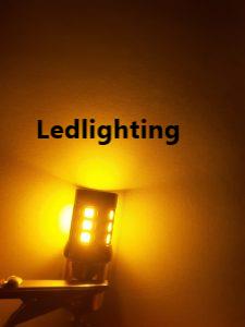 Ampoule LED 1156 / P21W / R5W – LED LIGHTING